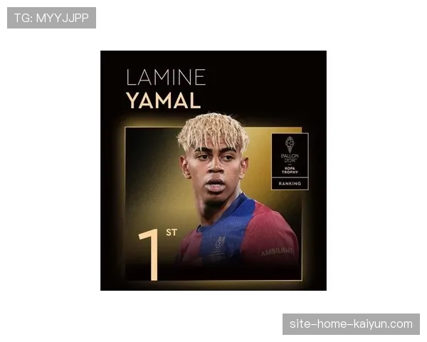 巴萨青训体系商业价值凸显 亚马尔现象带动品牌年轻化